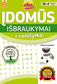 ID 26 oho maxi! Įdomūs išbraukymai + surašymai ID 26 oho maxi! Įdomūs išbraukymai + surašymai